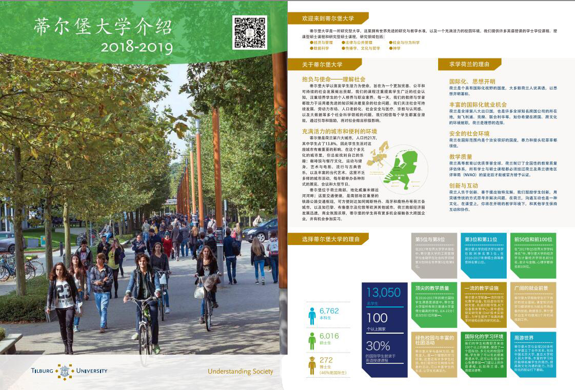 QQ截图20180528181506.jpg