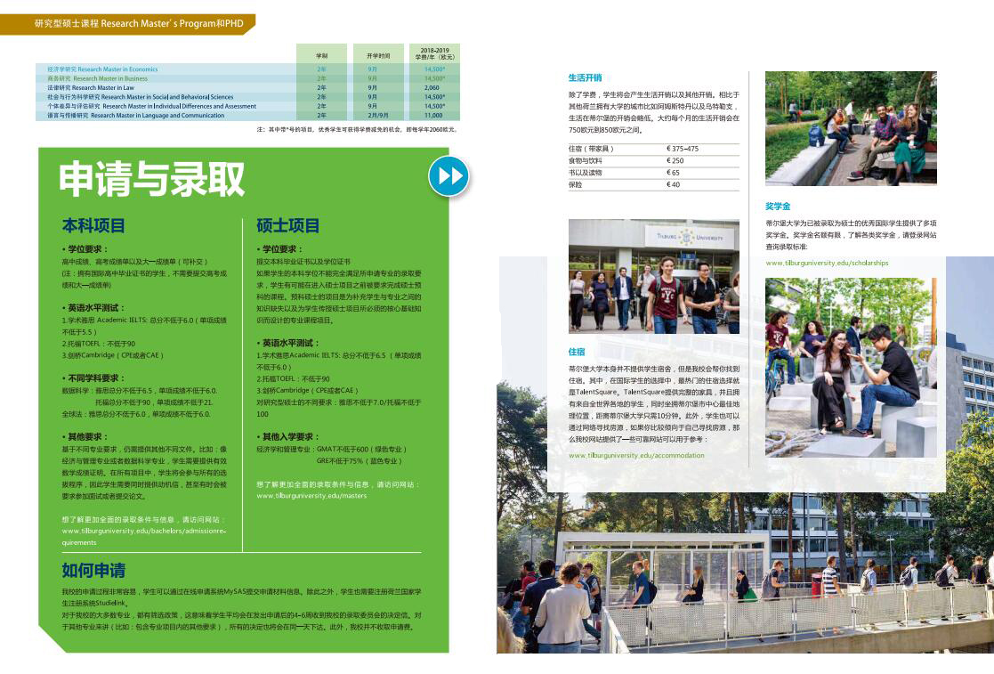QQ截图20180528181723.jpg