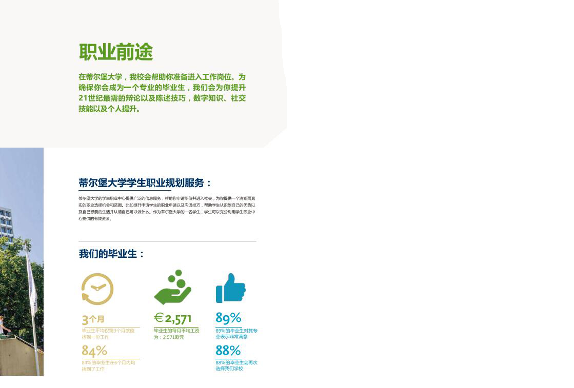 QQ截图20180528181752.jpg