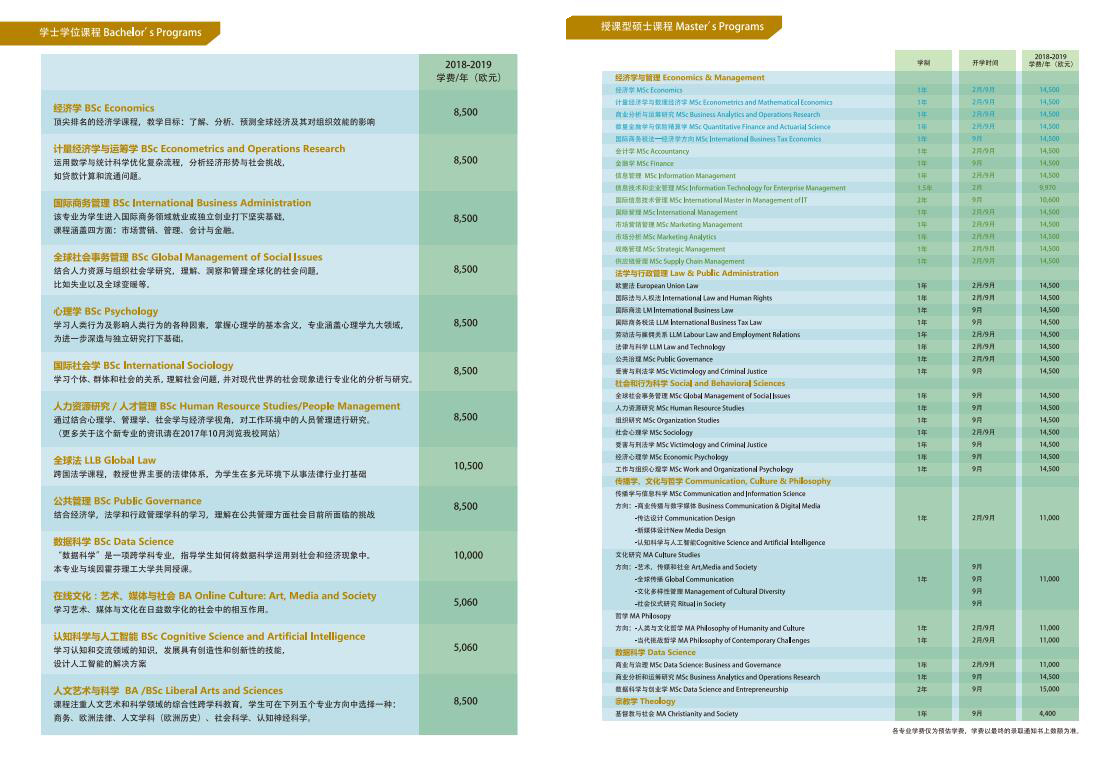 QQ截图20180528181655.jpg